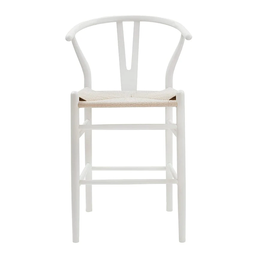 Jade Set of 2 Barstools - Light Beige/Natural - Image 3